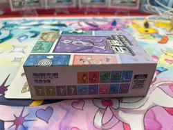 Pokemon 151 Hope Departure Sleeve Gift Box + Booster Packs | S-Chinese TCG | UK - Image 4