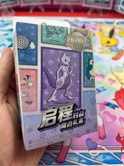 Pokemon 151 Hope Departure Sleeve Gift Box + Booster Packs | S-Chinese TCG | UK - Image 5