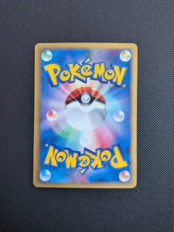 Pokemon card - Brock's Omastar 1st Edition - VS Series 068/141 - Japanese - LP+ - Image 5