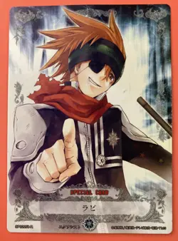 Lavi SP02058-R holo D.Gray-Man Trading cards game TCG KONAMI Very Rare - Image 1