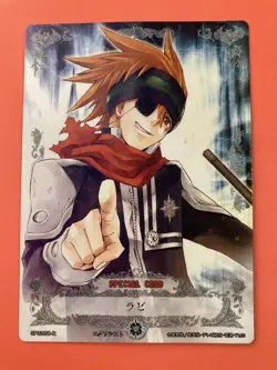 Lavi SP02058-R holo D.Gray-Man Trading cards game TCG KONAMI Very Rare - Image 2