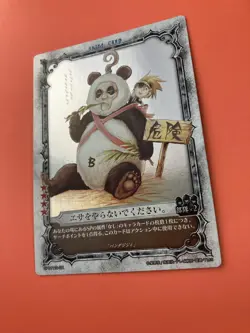 Lavi SP01110-SR holo D.Gray-Man Trading cards game TCG KONAMI Very Rare - Image 3