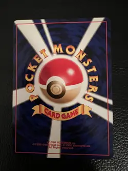 Japanese Pokemon Neo Destiny 054 Psyduck Pokemon Card NM/M - Image 2