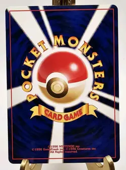 VTG Pokemon Card - Light Wigglytuff Neo Destiny Japanese 040 LP - Fast Shipping - Image 2