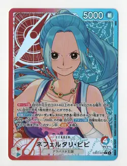 Nefeltari Vivi EB03-001 Alternate Art One Piece Card - Japanese Heroines Edition - Image 1