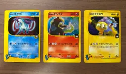 Team Rocket's Raikou Entei Suicune 094 095 096 /141 VS 2001 1st Ed Pokemon 533 - Image 1