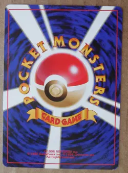 Houndour #228 Common Non-Holo Neo Destiny Japanese Pocket Monsters NM/LP - Image 4