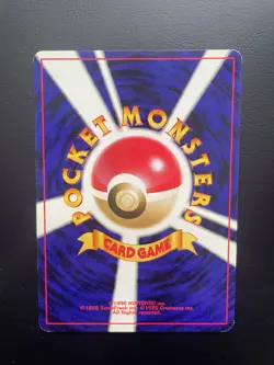 Pokemon Dark Flaaffy No. 180 Neo Destiny Japanese HP - Image 2