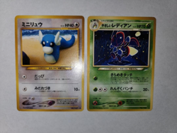 Light Played Pokemon Dratini No. 147 / Light Ledian No.166 Neo Destiny Japanese - Image 3