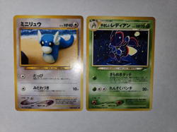 Light Played Pokemon Dratini No. 147 / Light Ledian No.166 Neo Destiny Japanese - Image 4