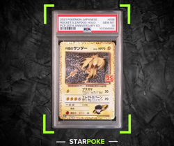 PSA 10 - Rocket's Zapdos 008/025 s8a Japanese 25th Anniversary - Pokemon - Image 1