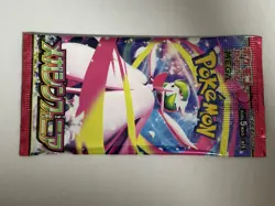 Pokemon Cards Mega Brave Mega Symphonia Booster Pack Set of 2 JPN M1L M1S - Image 3