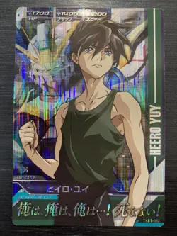 TKR1-062 M Heero Yuy Metal Rare Gundam Try Age Card Holo Japanese - Image 1