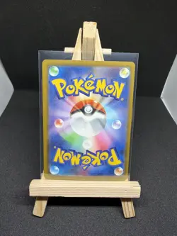 MEGA Gengar ex MA 230/193 MEGA Dream ex M2a Pokemon Card Japanese 2025 NM UK - Image 2