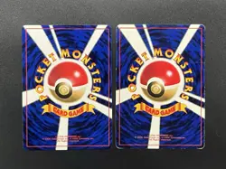 (LP/MP) Pikachu Arcanine Toyota Auto Campaign Promo Pokemon Card #2508010011 - Image 2