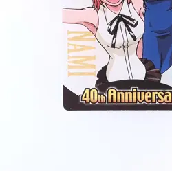 Nami Bulma Dragon Ball × One Piece 40th Wafer Card JA40-03-003 From Japan F/S - Image 4