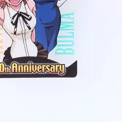 Nami Bulma Dragon Ball × One Piece 40th Wafer Card JA40-03-003 From Japan F/S - Image 5