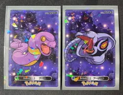 Pokemon Database Set Ekans Arbok Cracked Ice Holo Card Peruvian Exclusive Set - Image 1