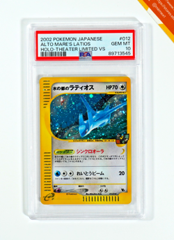Pokemon PSA 10 Alto Mare's Latios #012 Holo Theater Limited VS 2002 Japanese - Image 1