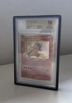 BGS10 First Edition Pokemon Typhlosion 1999 Japanese Neo Genesis - Only 3 Exist! - Image 2