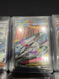 Lot Of 8 Pokemon Mega Brave Japanese Cards All Nm/M, 1 SAR, 3 MA, 4 AR. - Image 3