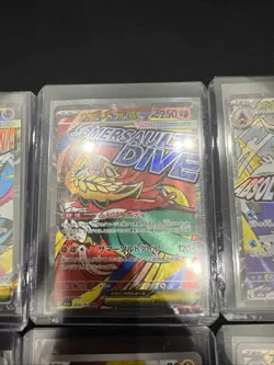 Lot Of 8 Pokemon Mega Brave Japanese Cards All Nm/M, 1 SAR, 3 MA, 4 AR. - Image 4