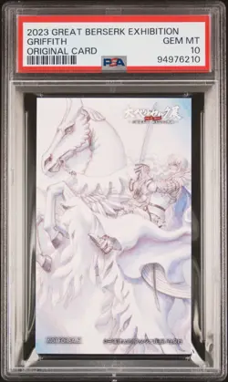 COMPLETE FULL SET PSA 10 Great Berserk Exhibition Original Card Japanese Lottery - Image 5