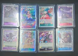 One Piece Memorial Collection Foil Lot- Japanese- 8 Cards. One Duplicate - Image 1