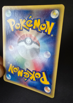 Pokemon Card - Japanese Weezing 101/128 First Edition HOLO Expedition - NM-LP - Image 4