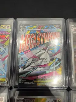 Lot Of 8 Pokemon Mega Brave Japanese Cards Nm/m, 3 X MA, 5 X AR - Image 4