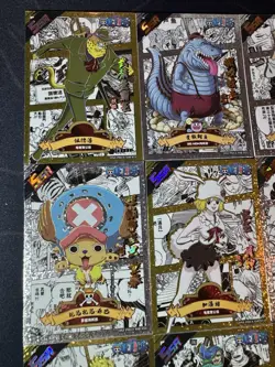 One Piece Set of 9 Ultra Rare Premium Foiled Collectible Anime Silver Cards #1 - Image 2