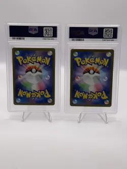 Pokemon PSA 10 Mega Charizard ex 110/080 Inferno X M2 SAR Special Art Japanese - Image 2