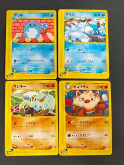 Pokemon Card Japanese Marill 024/092 E Series 013/128 Primeape U 055/087 eb115 - Image 1