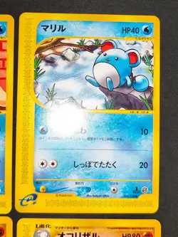 Pokemon Card Japanese Marill 024/092 E Series 013/128 Primeape U 055/087 eb115 - Image 3