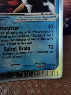 Pokemon EX Sandstorm Kabutops Card 97/100 Holo Rare TCG - Image 4