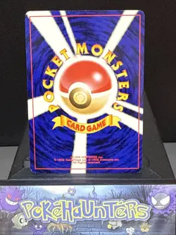 Pokemon Card Slowking Southern Islands Reverse Holo Japanese Light Play - Image 4