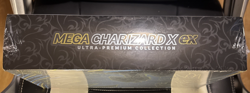 Pokemon Phantasmal Flames Ultra Premium Collection (UPC) - Image 3