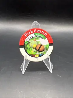 TURTWIG Pokemon Battrio Coin 07-016 2008 Rare Vintage Nintendo Japanese F/S - Image 1