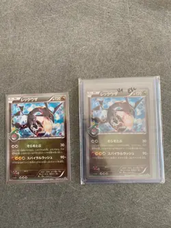 pokemon Pokemon Rayquaza 232/XY-P Japanese Promo - Skytree Town 2016 MINT - Image 1
