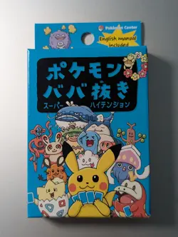 Pokemon Old Maid Playing Card Pokemon center Limited Japanese Babanuki pokemoGo - Image 1