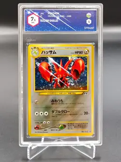 🍀Pokemon GRAAD 7 Scizor No. 212 holo Neo Discovery JAPANESE bgs psa🍀 - Image 1