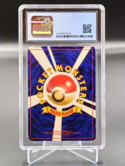 🍀Pokemon CGC 6 Koga's Ditto No. 132 holo Gym Challenge JAPANESE bgs psa graad🍀 - Image 2