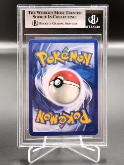 🍀Pokemon BGS 6.5 Skarmory 27/165 holo ENGLISH Expedition graad psa Pokemon🍀 - Image 2