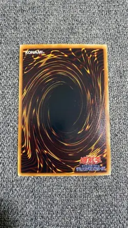 Yu-Gi-Oh yugioh Elemental HERO Air Neos STON-JP034 Ultimate [NM] - Image 2