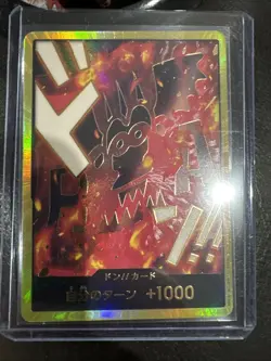 Monkey.D.Dragon Gold Don!! Card PRB02 One Piece Card Game Foil Textured - Image 1