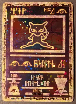 Pokemon TCG 2000 Ancient Mew Promo Pokemon Movie - Mint - Image 1