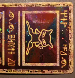 Pokemon TCG 2000 Ancient Mew Promo Pokemon Movie - Mint - Image 5