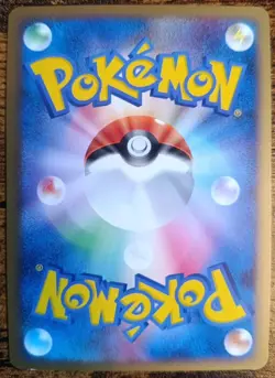 Pokemon Meowth M Lv.38 MCRP 017 Movie Commemoration Promo Japanese Near Mint - Image 4