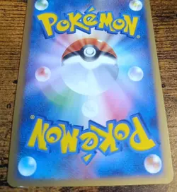 Pokemon Meowth M Lv.38 MCRP 017 Movie Commemoration Promo Japanese Near Mint - Image 5