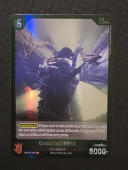 ENG Godzilla Card Game - Godzilla (1991) EBP02-065 SR - Image 1